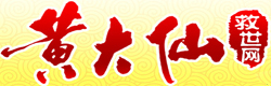 图片加载中..